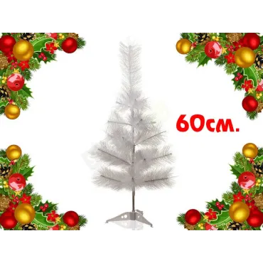 Бяла коледна елха