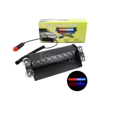 LED сигнална лампа стробоскоп 12V за предно стъкло на кола
