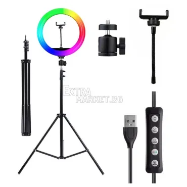 LED Ринг-лампа RGB (14 инча) 15 Цвята+Бяло с трипод 210 сантиметра