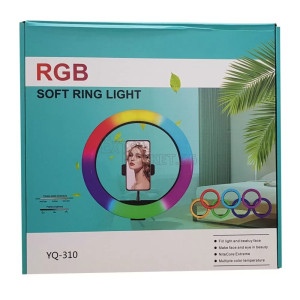LED Ринг-лампа RGB (14 инча) 15 Цвята+Бяло с трипод 210 сантиметра