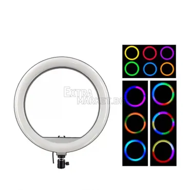 LED Ринг-лампа RGB (14 инча) 15 Цвята+Бяло с трипод 210 сантиметра