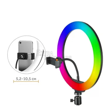 LED Ринг-лампа RGB (14 инча) 15 Цвята+Бяло с трипод 210 сантиметра