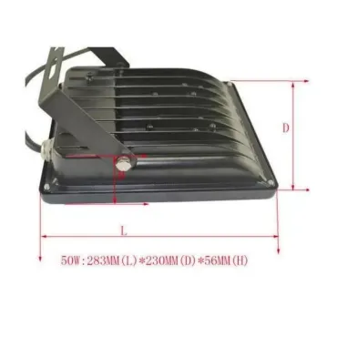 Led прожектор IP65 50W (Влагозащитен)