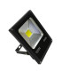 Led прожектор IP65 50W (Влагозащитен)