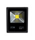 Led прожектор IP65 20W (Влагозащитен)