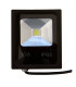 Led прожектор IP65 10W (Влагозащитен)