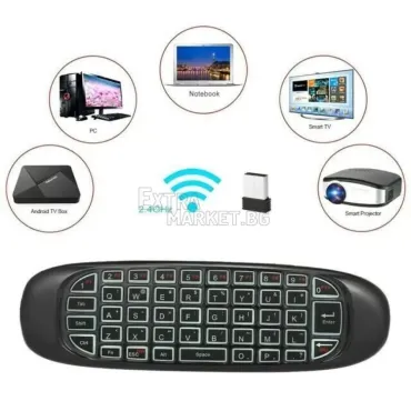 LED Безжична Qwerty Клавиатура с Air Mouse Дистанционно