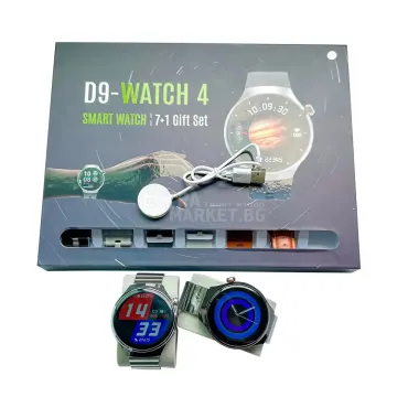 Кръгъл Смарт часовник D9-WATCH 4 със седем каишки