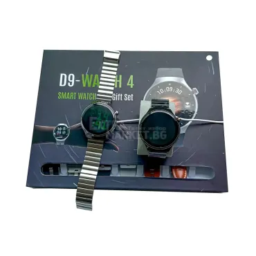 Кръгъл Смарт часовник D9-WATCH 4 със седем каишки
