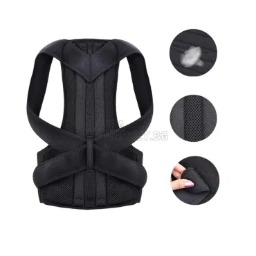 Корсет Back Posture за изправена стойка осигуряващ симулативно и коригиращо действие