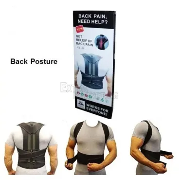 Корсет Back Posture за изправена стойка осигуряващ симулативно и коригиращо действие