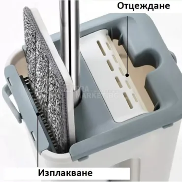 Комплект за почистване моп и кофа 12 литра с две отделения