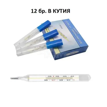 Клиничен термометър за под мишници - плосък