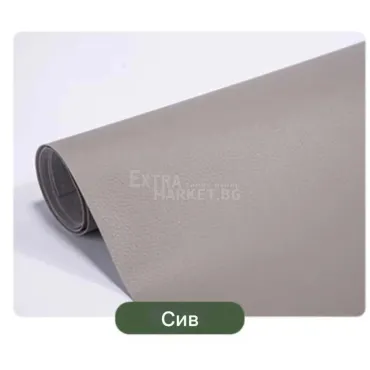 Изкуствена самозалепваща се кожа за ремонт на вече захабени повърхности