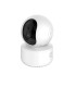 IP Смарт камера въртяща се на 360 градуса (Smart WI-FI Camera)