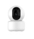 IP Смарт камера въртяща се на 360 градуса (Smart WI-FI Camera)