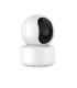 IP Смарт камера въртяща се на 360 градуса (Smart WI-FI Camera)