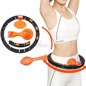 Интилигентен механизиран обръч Intelligent Hula Hoop