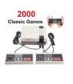 Игрова теливизионна конзола-игра с 2000 вградени игри LEHUAI
