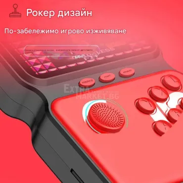 Игрална M3 ретро джобна конзола 900 в 1 (Опция включване към телевизор)