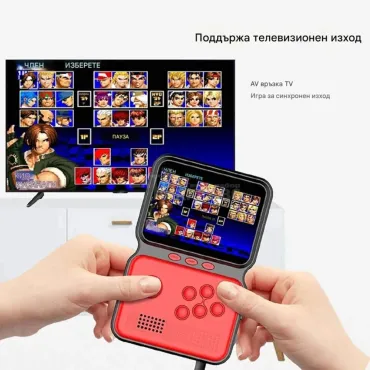Игрална M3 ретро джобна конзола 900 в 1 (Опция включване към телевизор)