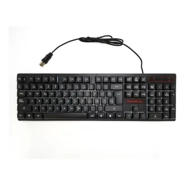 Геймърски комплект E-SPORTS за компютър от 4 части с LED светлина
