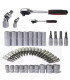 Гедоре ZHONGXIN TOOLS в куфар 108 части 1/4