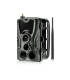 Full HD ловна автоматична камера HC-801M/G с нощно виждане