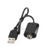 Eлектронна цигара EGO - С4 (1100mAh)