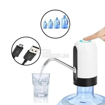Електричeска акумулаторна помпа за минерална вода с USB зареждане