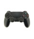 Джойстик с кабел (DUALSHOCK 4) за Playstation 4