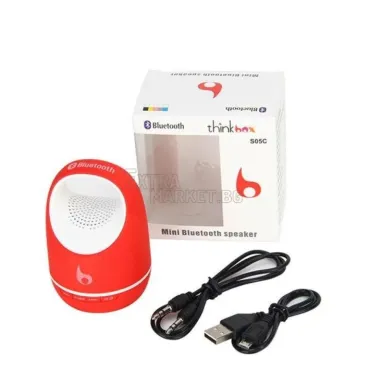 Джобна безжична Bluetooth/Wireless/Radio/MP3/AUX колонка