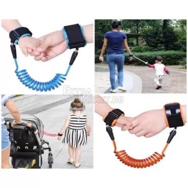 Двойна гривна Anti-lost strap за деца и родители