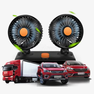 Двоен авто вентилатор за кола - захранване 12V