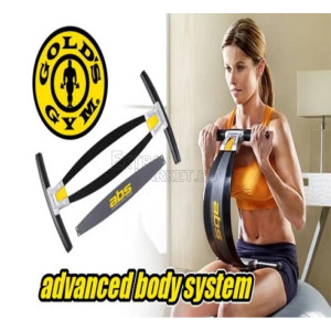 Домашен фитнес уред за преси ABS Advanced Body System
