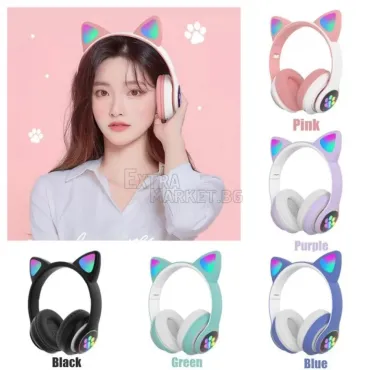 Детски забавни Bluetooth слушалки с ушички