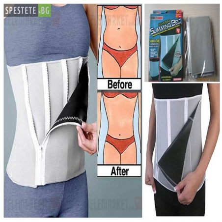 Kolan-za-otslabvane-ss-sauna-efekt-Slimming-Belt-01-20-11-Slimming-Belt