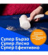 Четка за събиране на косми от домашни любимци - кучета/котки