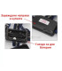 Челник с CREE/T6 светодиод с две мощни презареждаеми батерии
