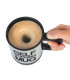 Чаша Self Stirring Mug-автоматично разбъркване