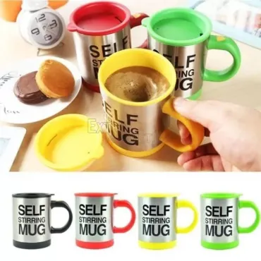Чаша Self Stirring Mug-автоматично разбъркване