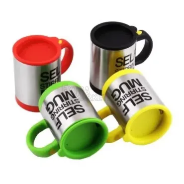 Чаша Self Stirring Mug-автоматично разбъркване
