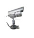CCTV цветна инфраред охранителна камера с BNC кабел