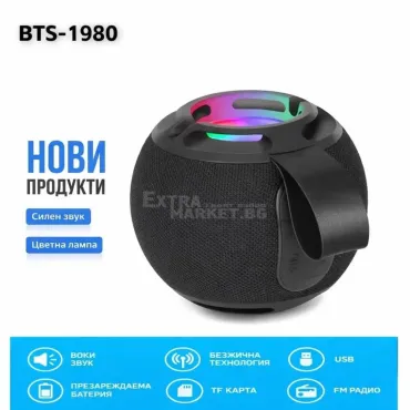 BTS-1980 Преносима колонка 10W с Bluetooth и RGB осветление със стойка за телефон