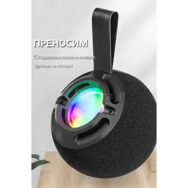 BTS-1980 Преносима колонка 10W с Bluetooth и RGB осветление със стойка за телефон