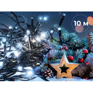 Коледни лампички тип гирлянд 10м
