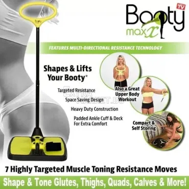 Booty Maxx Фитнес уред за оформяне на цялото тяло
