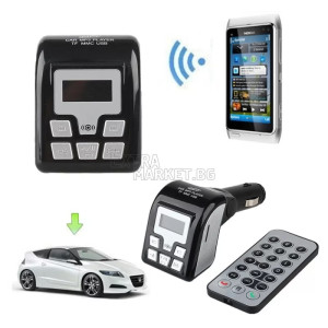 Bluetooth Wireless Трансмитер Мрз Плеър за автомобил
