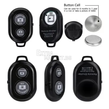 Bluetooth селфи дистанционно Remote shutter Android iOS