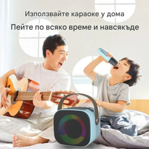 Bluetooth RGB LED караоке колона CL3 с два безжични микрофона